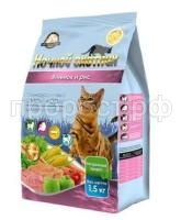 untitled ягненок untitled ягненок