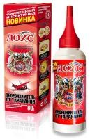 СО152489 СО152489