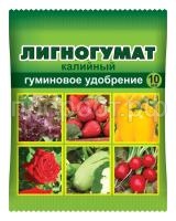 лигногумат 10мл