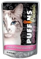 14582.580яг 14582.580яг