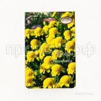 Бархатцы Канарейка 200,3 Каприс Бархатцы Канарейка 200,3 Каприс
