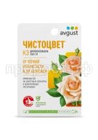 Chistocvet 10 ml