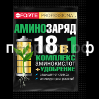 БФ Аминозаряд 18 в 1 комплекс аминокислот и удобрение, пак. 10 г БФ Аминозаряд 18 в 1 комплекс аминокислот и удобрение, пак. 10 г