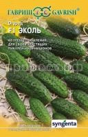 6464052887 6464052887