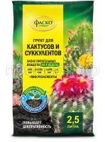грунт_для_КАКТУСЫ_2,5л_Цветочное Счастье грунт_для_КАКТУСЫ_2,5л_Цветочное Счастье