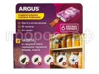 клеевая ловушка от пищевой 6шт новый дизайн