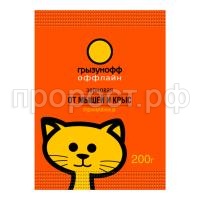 зерно пакет 200г