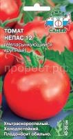 непас круп непас круп