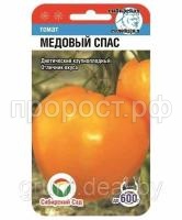 томат медовый спас томат медовый спас