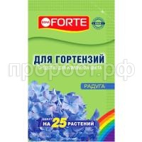 BF_raduga_vert_2017_750 BF_raduga_vert_2017_750