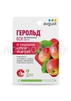 Gerold 10 ml Gerold 10 ml