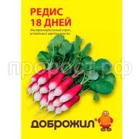 редис 18 дней