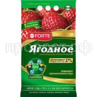 BF_sukhoe_paket_yagodnoe_2_5kg_2018_gold-01_copy_copy