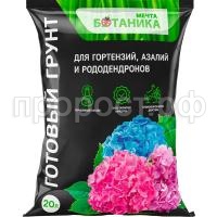 СО174643 СО174643