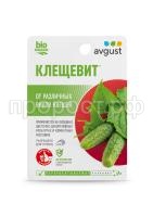 Kleschevit 10 ml