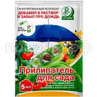 Прилипатель редактир