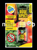 Яйцехруст универсальный (лицевая)_блистер Яйцехруст универсальный (лицевая)_блистер