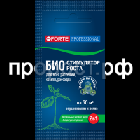 БФ Био-стимулятор роста натуральный, саше 10 мл