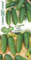 Огурец Герасим F1 + Муму F1 20шт Огурец Герасим F1 + Муму F1 20шт