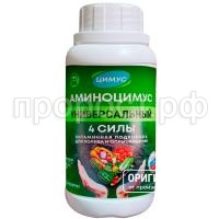 СО229126 СО229126