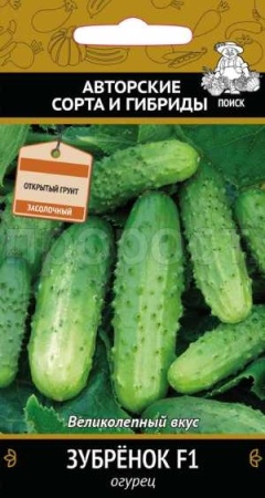 Поиск Огурец Зубренок F1 12шт 