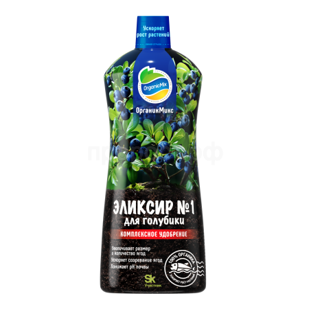 ОрганикМикс Эликсир №1 250мл для голубики ОрганикМикс Эликсир №1 250мл для голубики