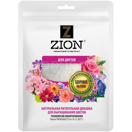 ЦИОН (ZION) 250гр для Цветов ЦИОН (ZION) 250гр для Цветов