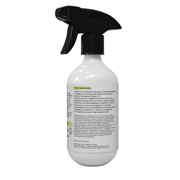 Защищай! 450мл от клещей