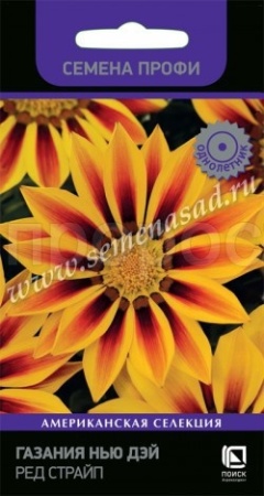 Газания Нью Дэй Рэд Страйп 10шт Газания Нью Дэй Рэд Страйп 10шт