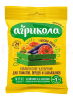 Агрикола 50гр для томатов,перцев и баклажанов Агрикола 50гр для томатов,перцев и баклажанов