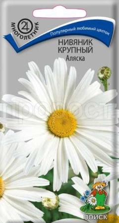 Нивяник Аляска 0,5г Нивяник Аляска 0,5г