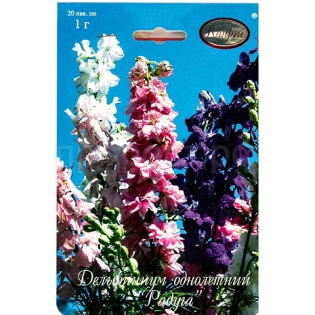 Дельфиниум смесь Радуга 20*1  Дельфиниум смесь Радуга 20*1