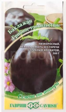 Баклажан Грибное удовольствие 0,1г