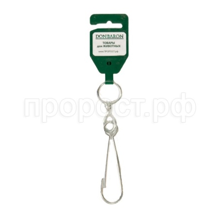 Карабин с вертлюгом №9 DONBARON Карабин с вертлюгом №9 DONBARON