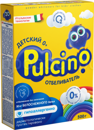 Отбеливатель Pulcino 500гр автомат
