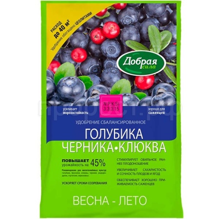 Добрая сила Виноград,смородина,малина гранулированное 2кг