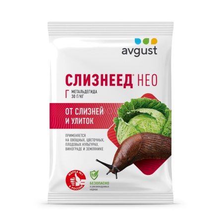 Слизнеед Нео 98г 70шт Август