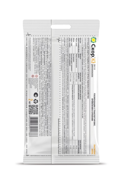 Скор 2мл АВГУСТ пакет 200шт