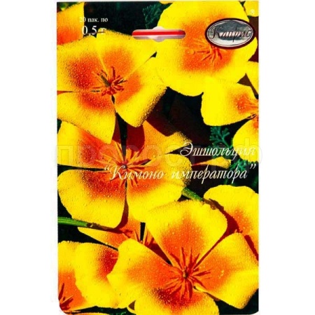 Эшшольция Кимоно императора 20*0,5  Эшшольция Кимоно императора 20*0,5