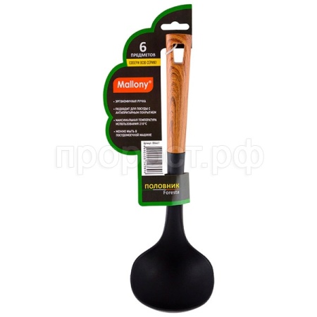Половник FORESTA из нейлона 006461 /24шт/Mallony Половник FORESTA из нейлона 006461 /24шт/Mallony