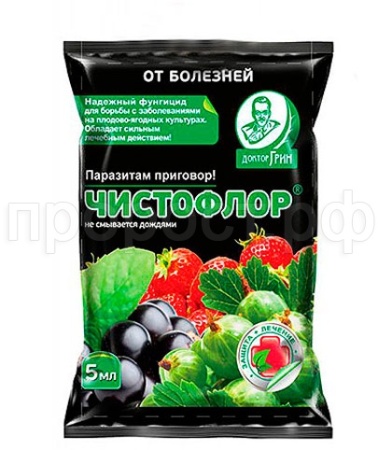 Чистофлор 5мл 200шт Доктор Грин