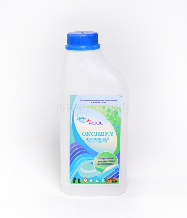 Оксипул 1л активный кислород 12шт PH+POOL