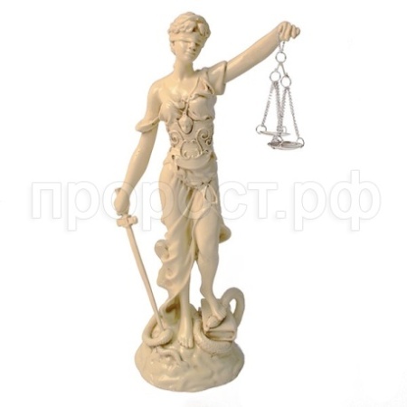 Фигура Фемида (слон.кость) L10W17H33 см 713034/SG025