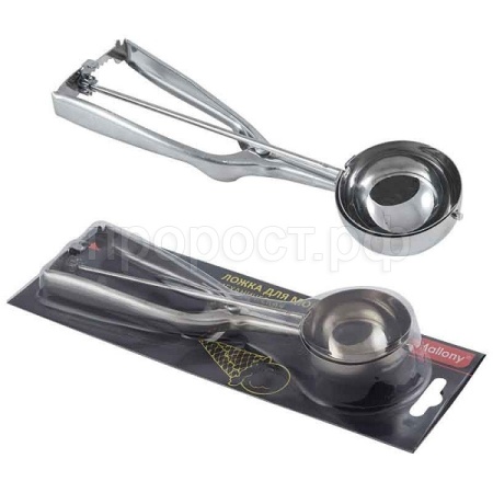 Ложка для мороженого механическая, 6см (нерж.сталь)  Ложка для мороженого механическая, 6см (нерж.сталь)