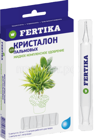 Фертика Кристалон 5амп*10мл для Пальмовых Фертика Кристалон 5амп*10мл для Пальмовых