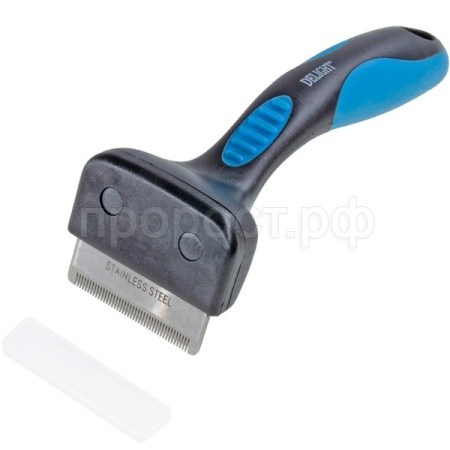 Дешеддер DeLIGHT малый 43 зуба/62043S Дешеддер DeLIGHT малый 43 зуба/62043S