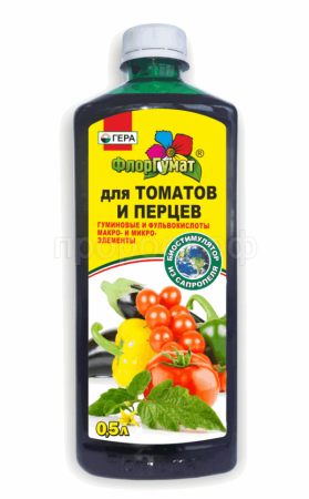 ФлорГумат для томатов, перцев, баклажанов 0,5л