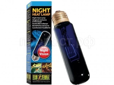 Лампа для черепах ночная NIGHT HEAT LAMP 25Вт/PT2122/H221221/Триол Лампа для черепах ночная NIGHT HEAT LAMP 25Вт/PT2122/H221221/Триол