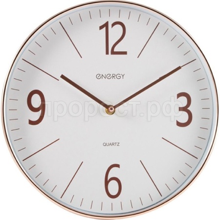 Часы настенные кварцевые ENERGY модель круглые ЕС-158 102250 /10шт
