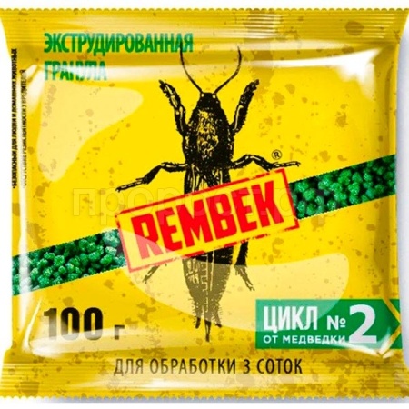 Медведка Рембэк 100г Экструдированная гранула 50шт